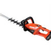TAILLE HAIES ECHO DHC 200 (NU)