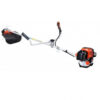 DEBROUSSAILLEUSE ECHO SRM 3611 TU EN GUIDON AVEC VISIÈRE DE PROTECTION